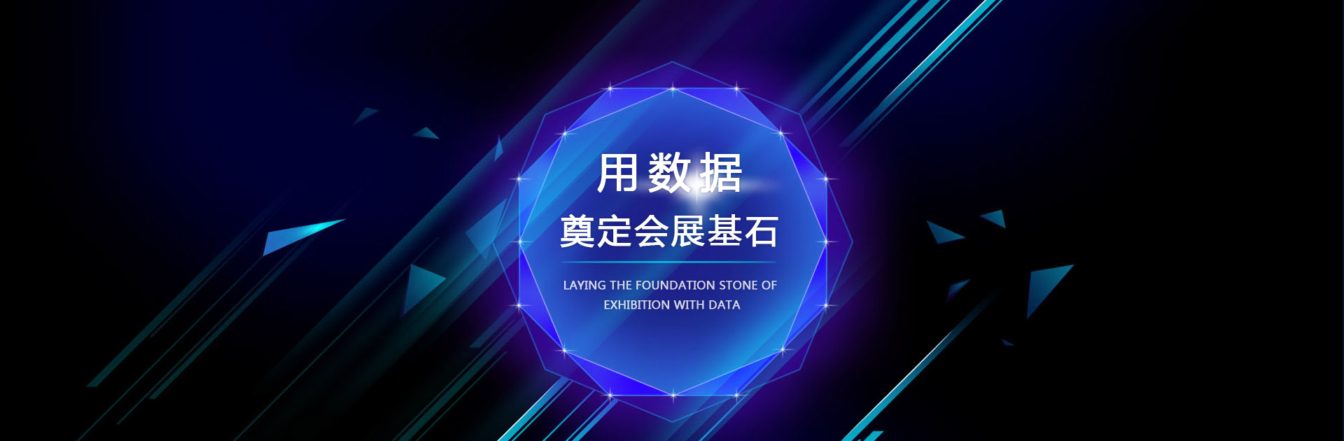 青島鍍鋅鎳合金，青島鍍銅鎳合金，廣業表面處理有限公司幻燈片第三張